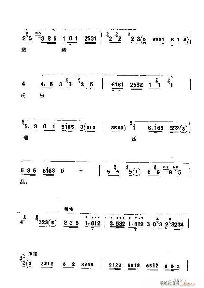 (zh)ǻx ϼ 241 300(V)23