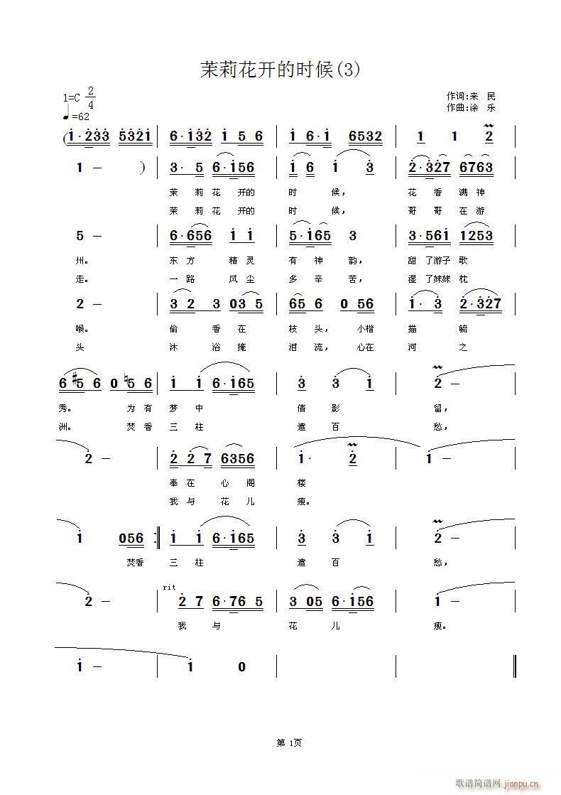 _(ki)ĕr(sh)(ָV)1