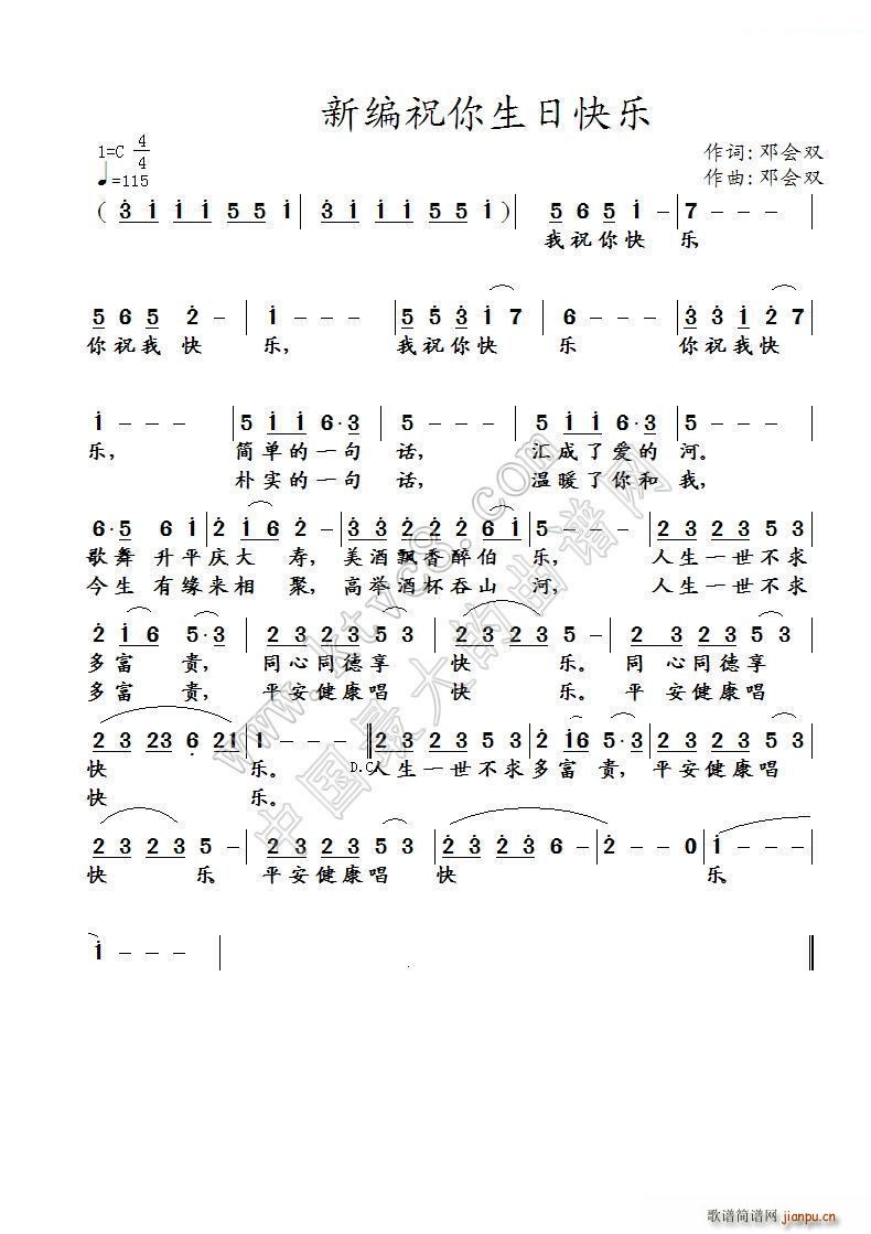 ¾ףտ옷(l )(ָV)1