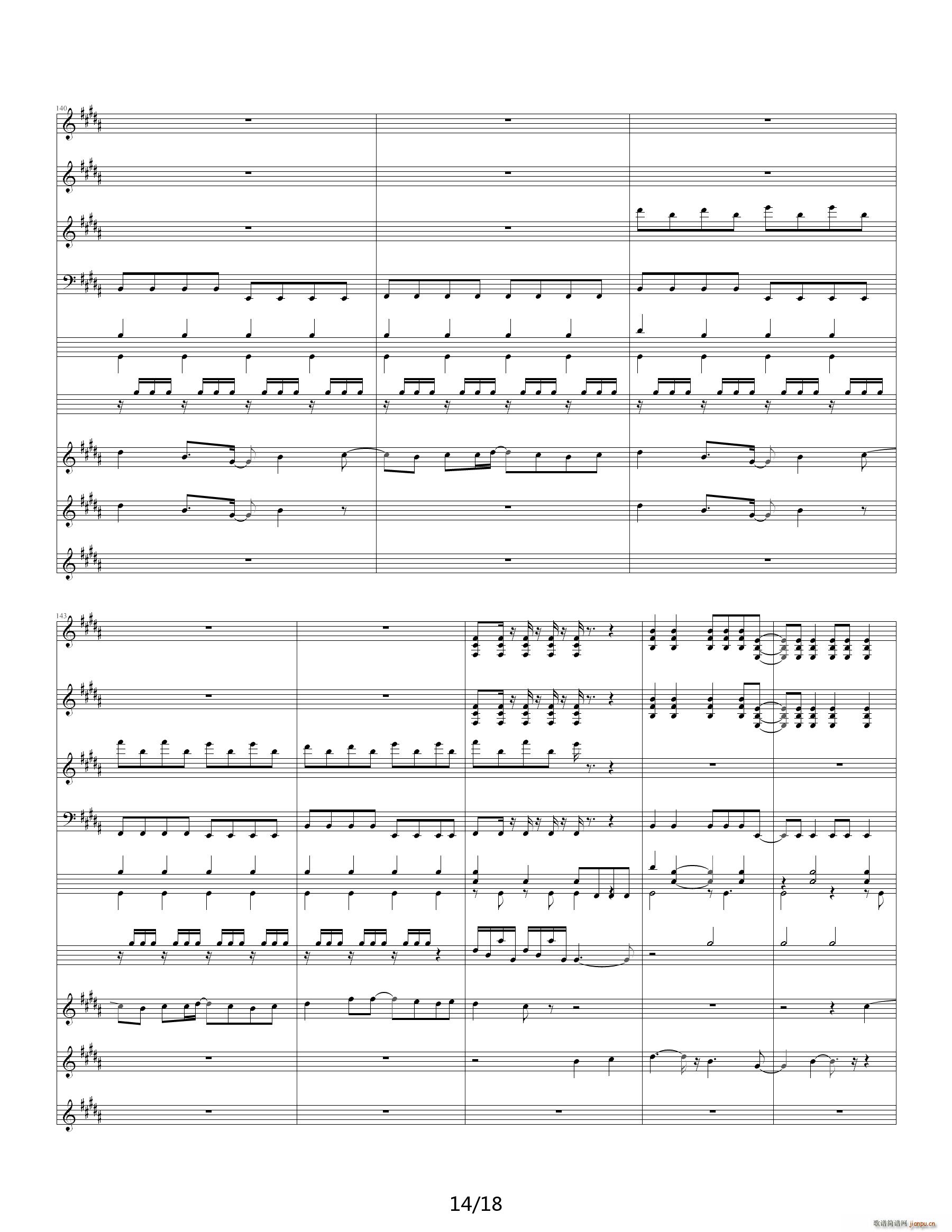 ӰGO(V)14