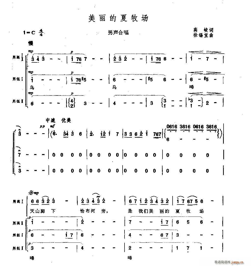 (chng) ϳ(ϳV)1