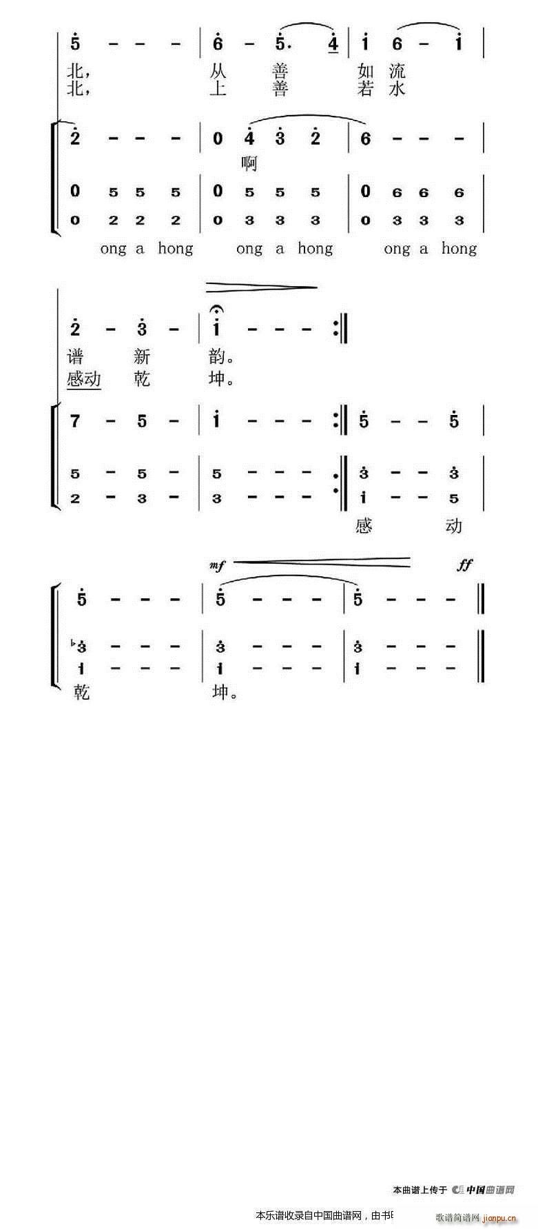 кӱ ϳV(ϳV)3