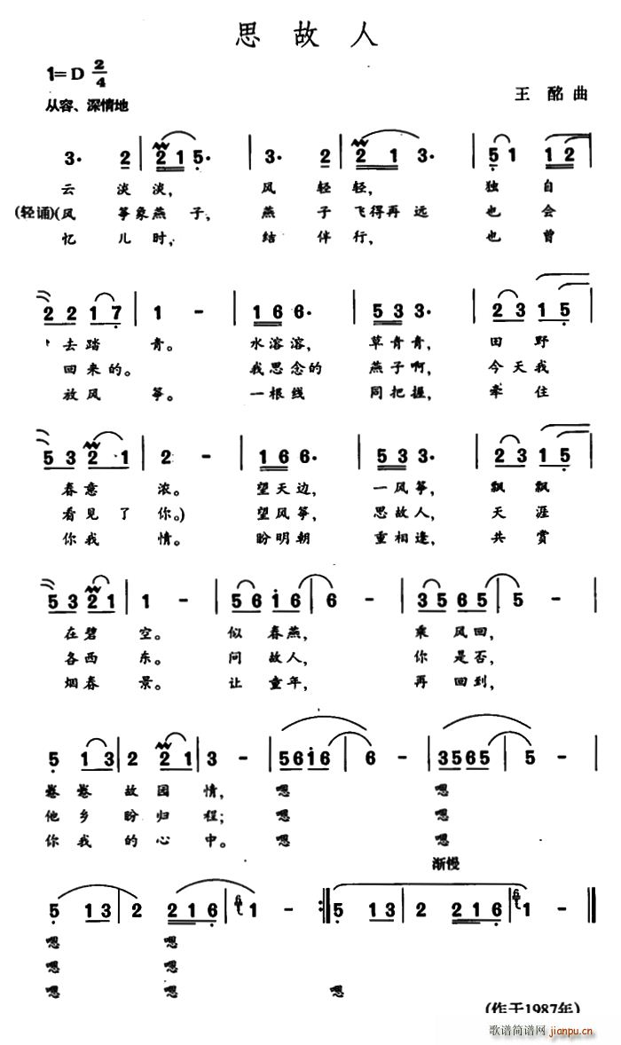 ˼(ָV)1