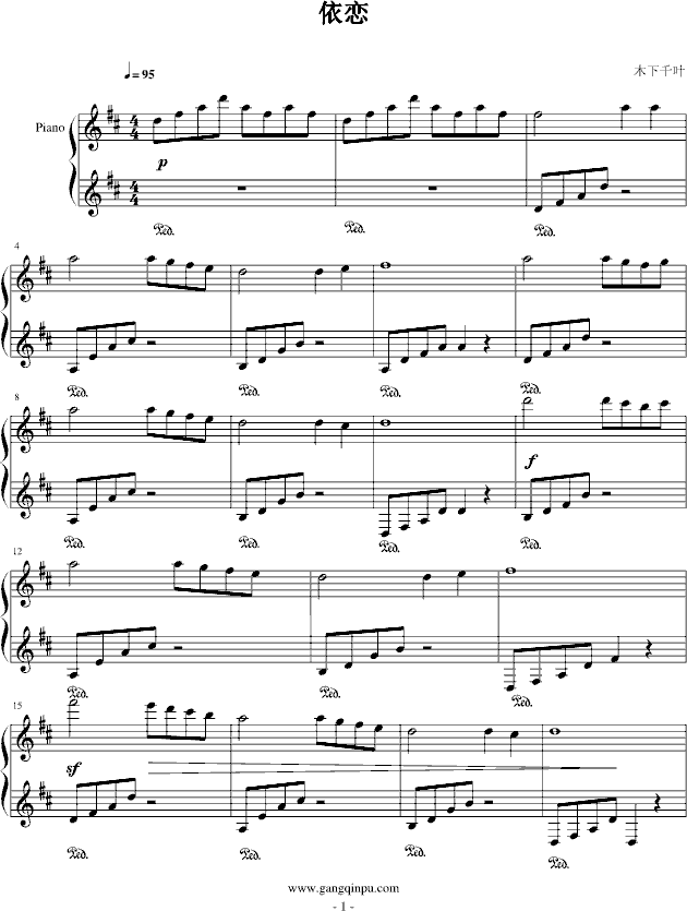 (V)1