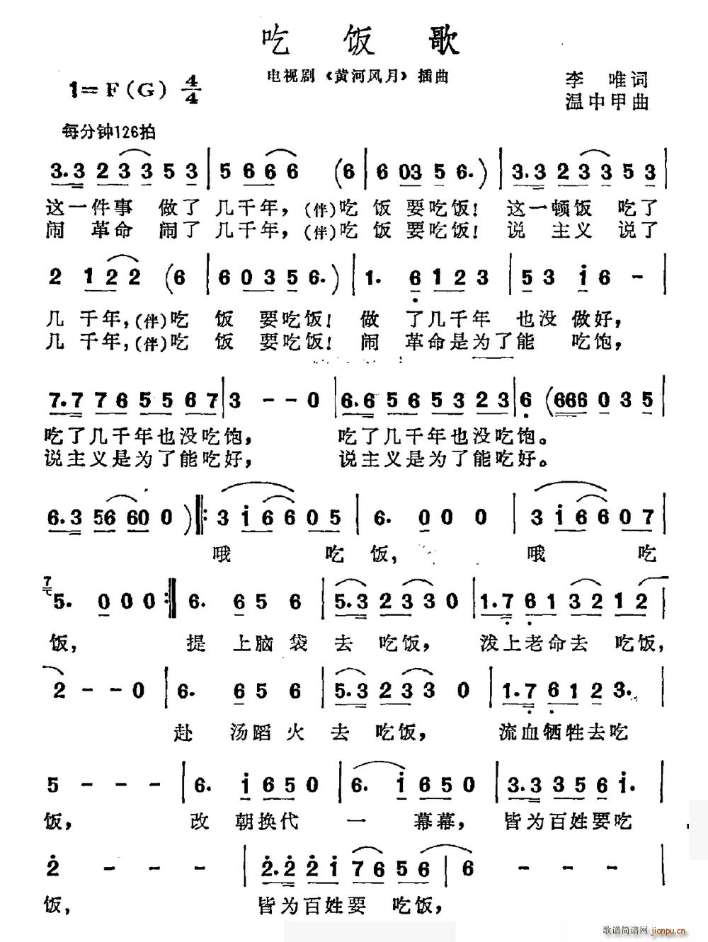  ҕ SL(fng) (ʮּ)1