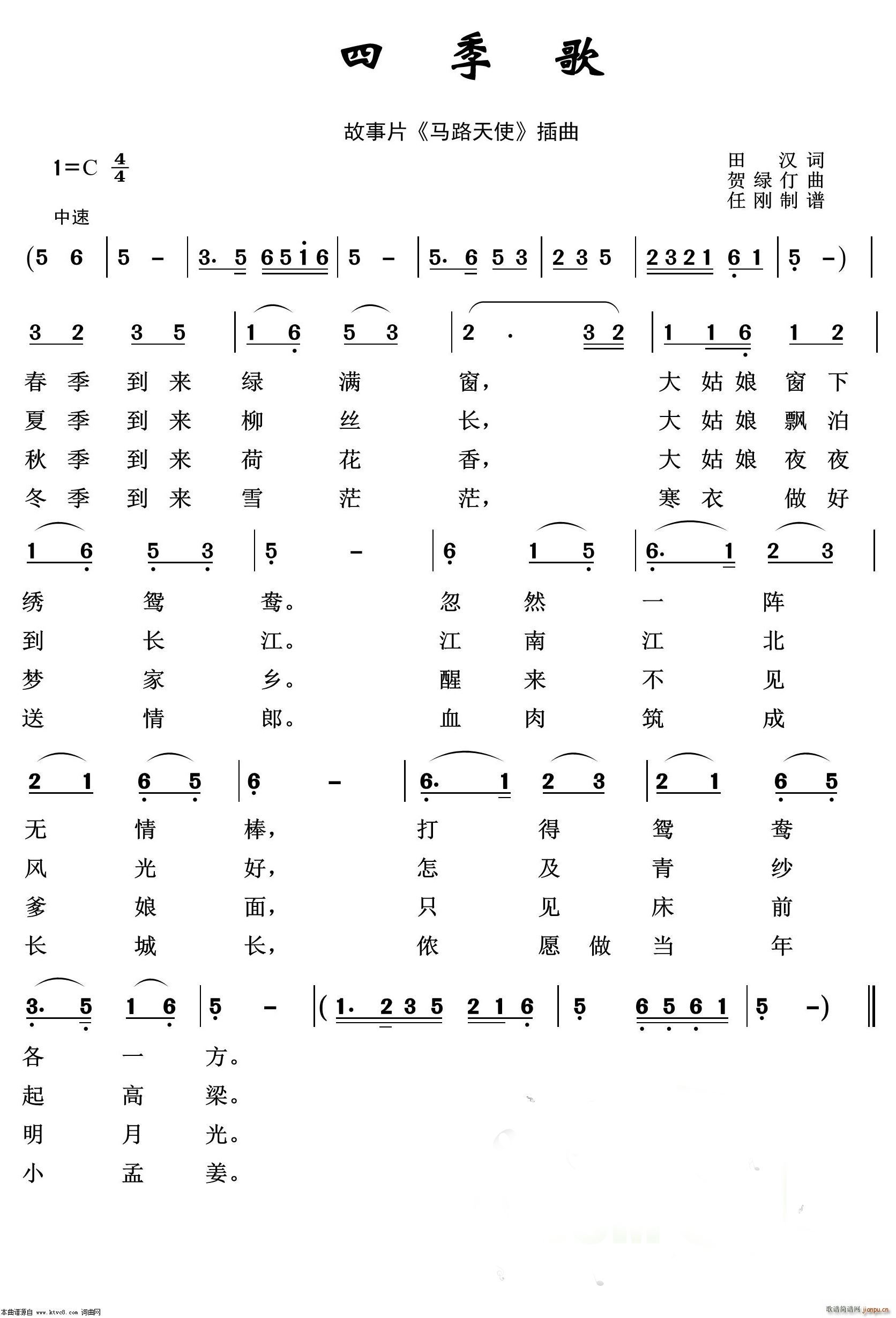 �ļ��� Ӱҕ����100��(ʮ�ּ�����)1