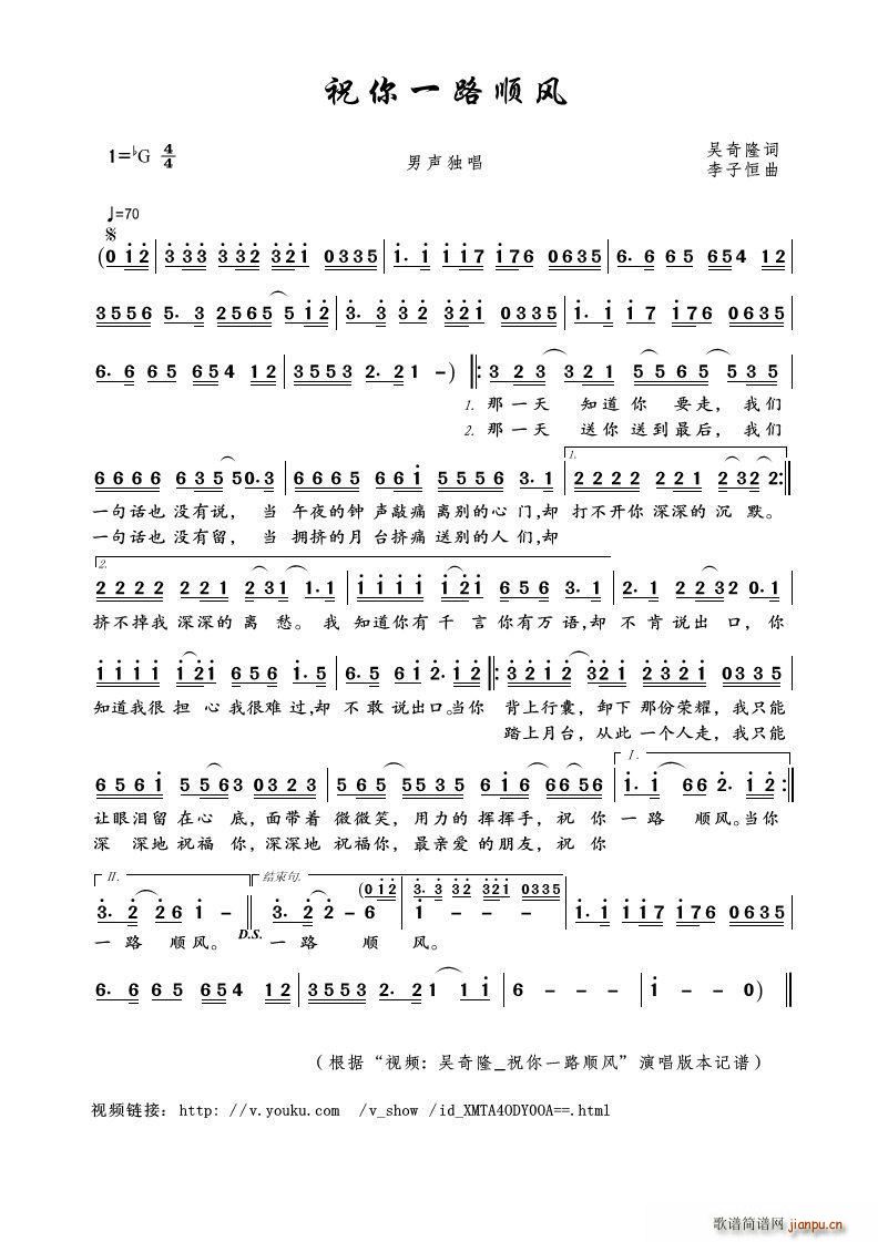 ףһ·L(fng) ҕl ¡ ףһ·L(fng) (ʮּ)1