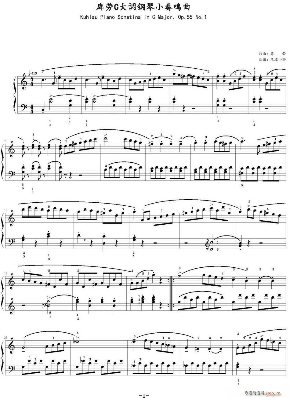 C{СQ Op 55 No 1 СV(V)1