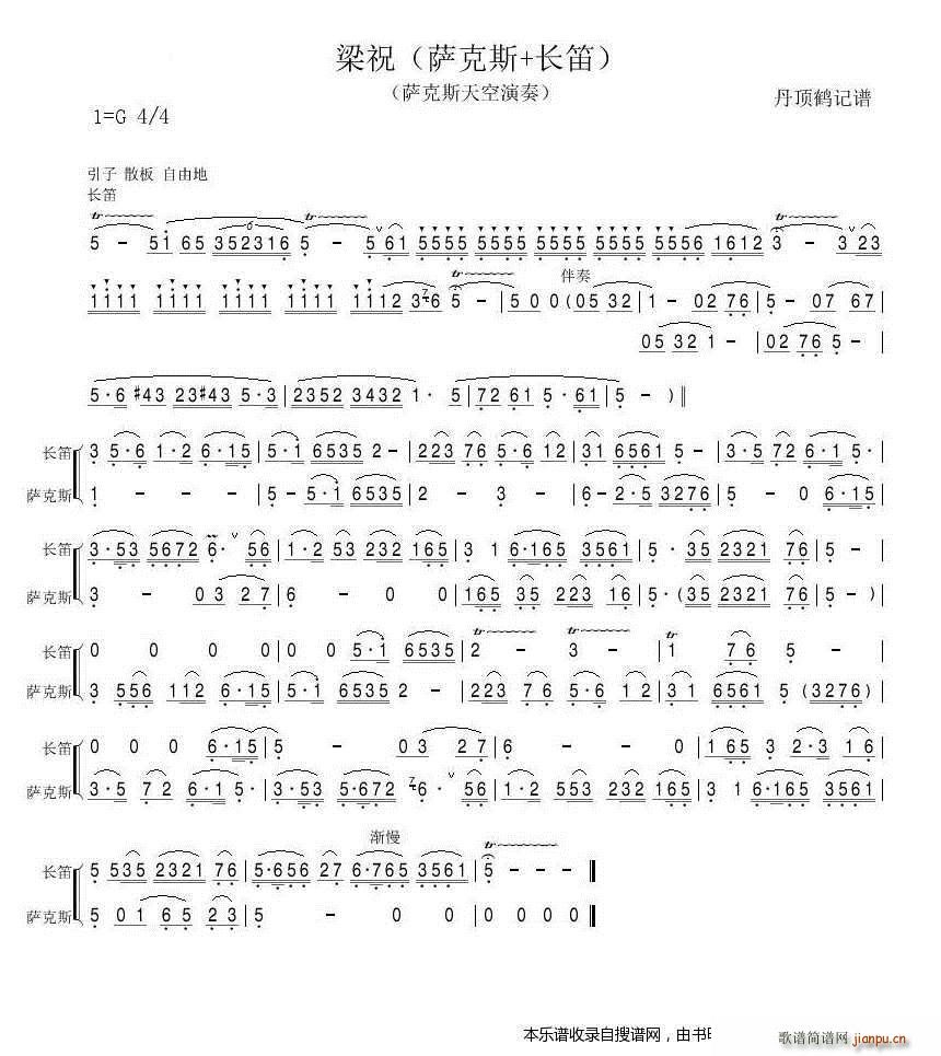 ף _˹ L(chng)(ѺV)1