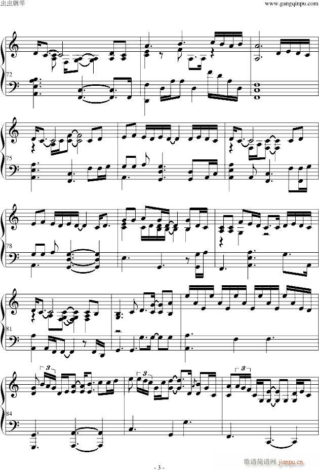 listen to your heart(V)3
