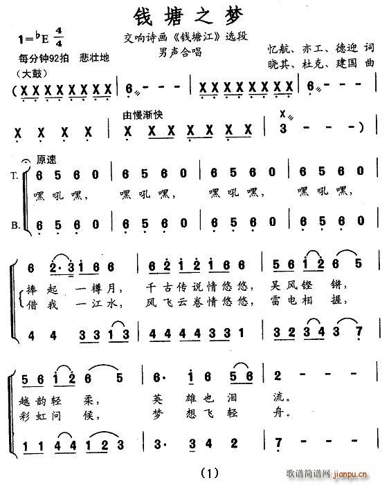 X(qin)֮(mng)(ָV)1