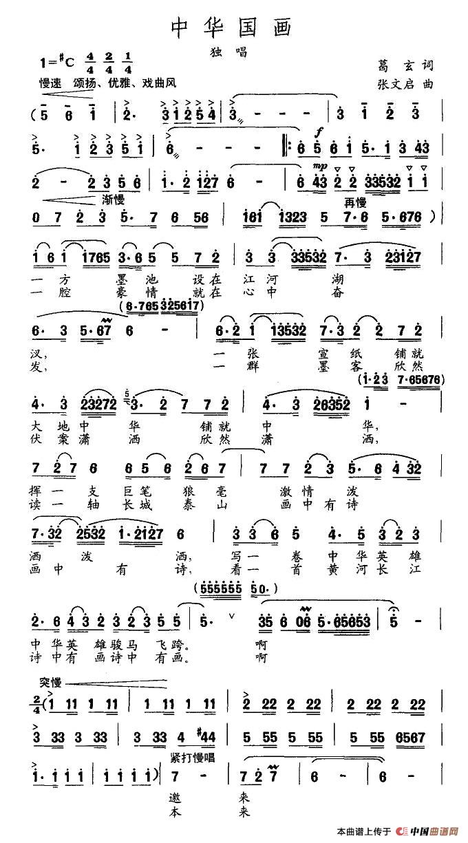 A(hu)(ָV)1