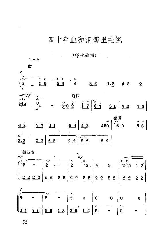 ף Ҫǻx ǻF 051 073(ʮּ)5