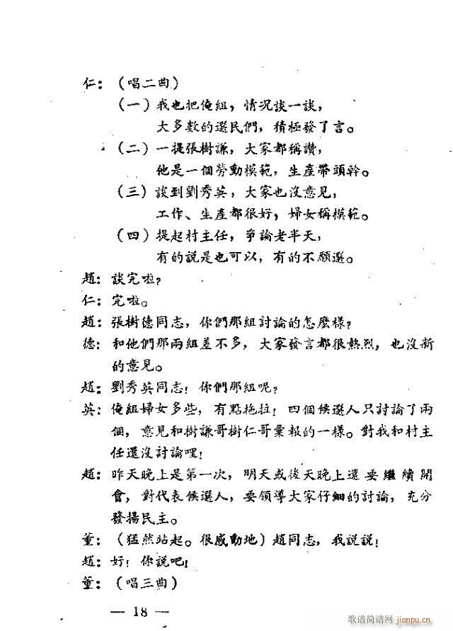 (ָV)21
