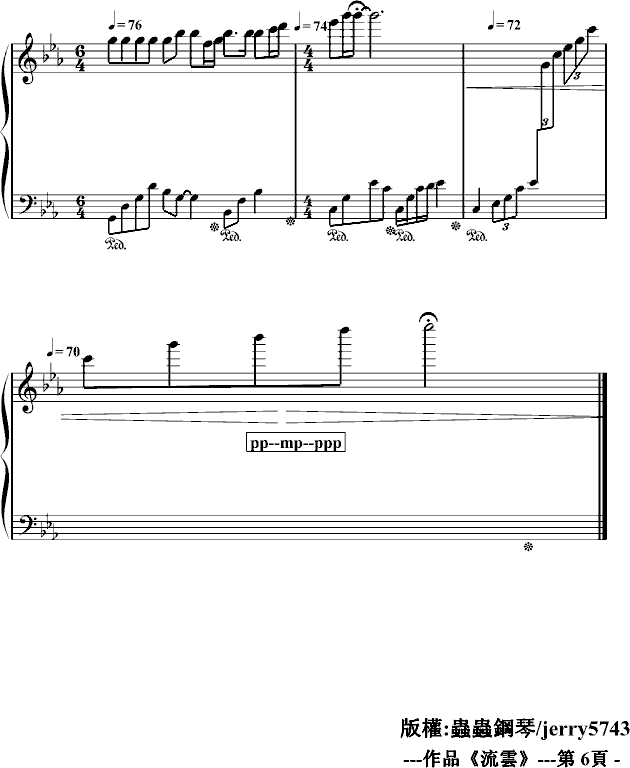 (V)6