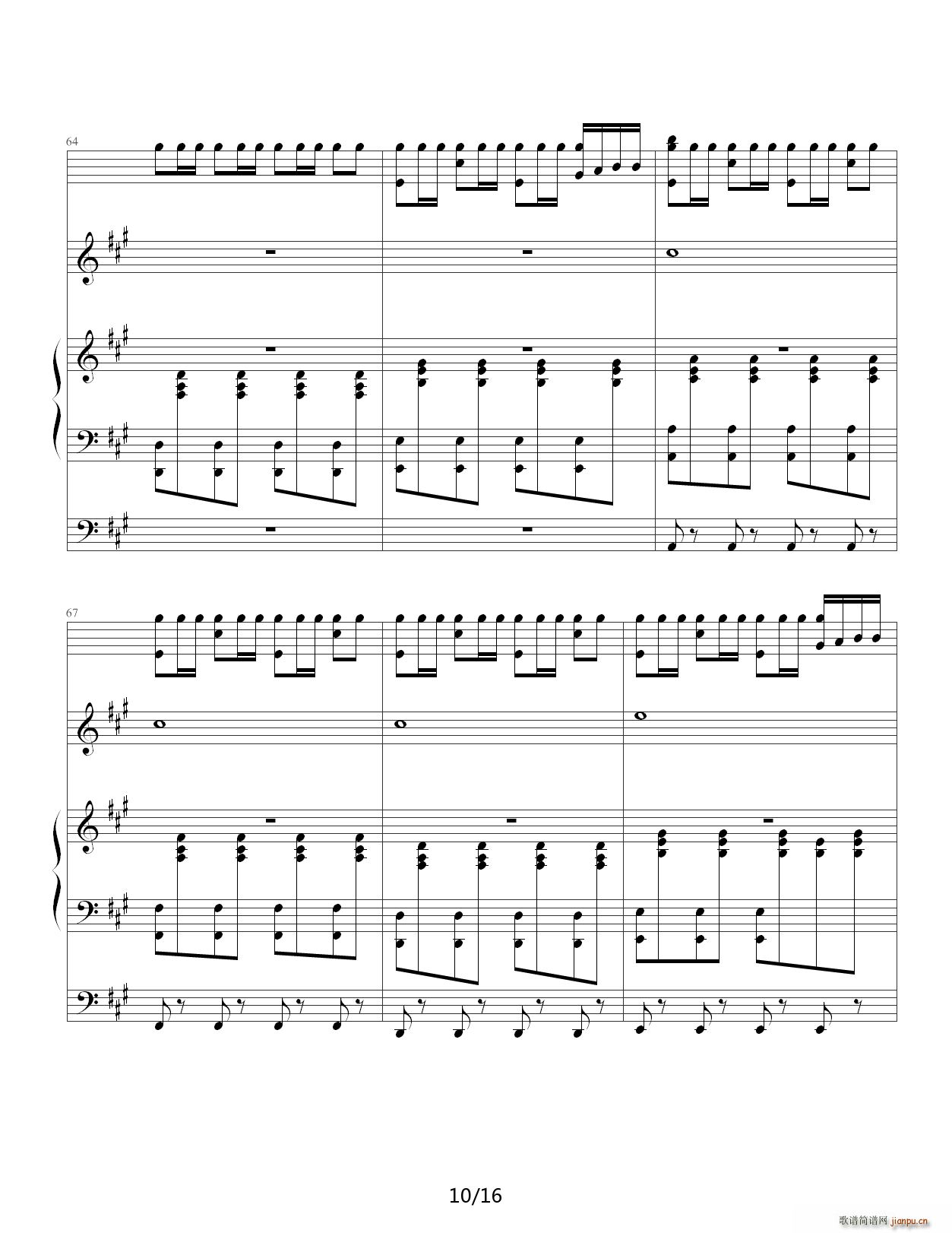 ͹ٲ (V)10