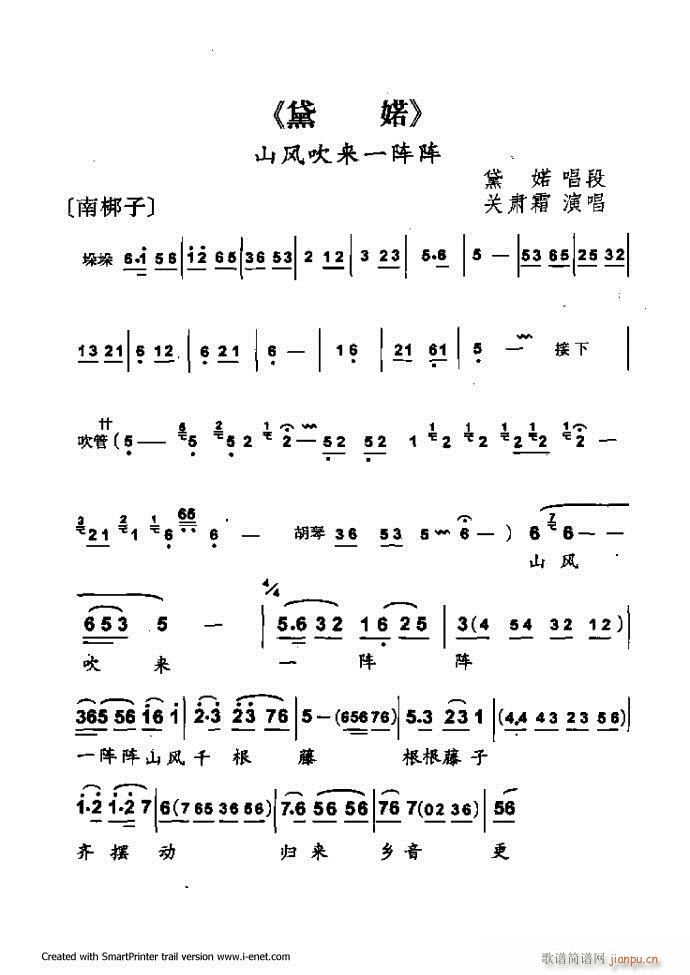 Aμ 181 254(V)47