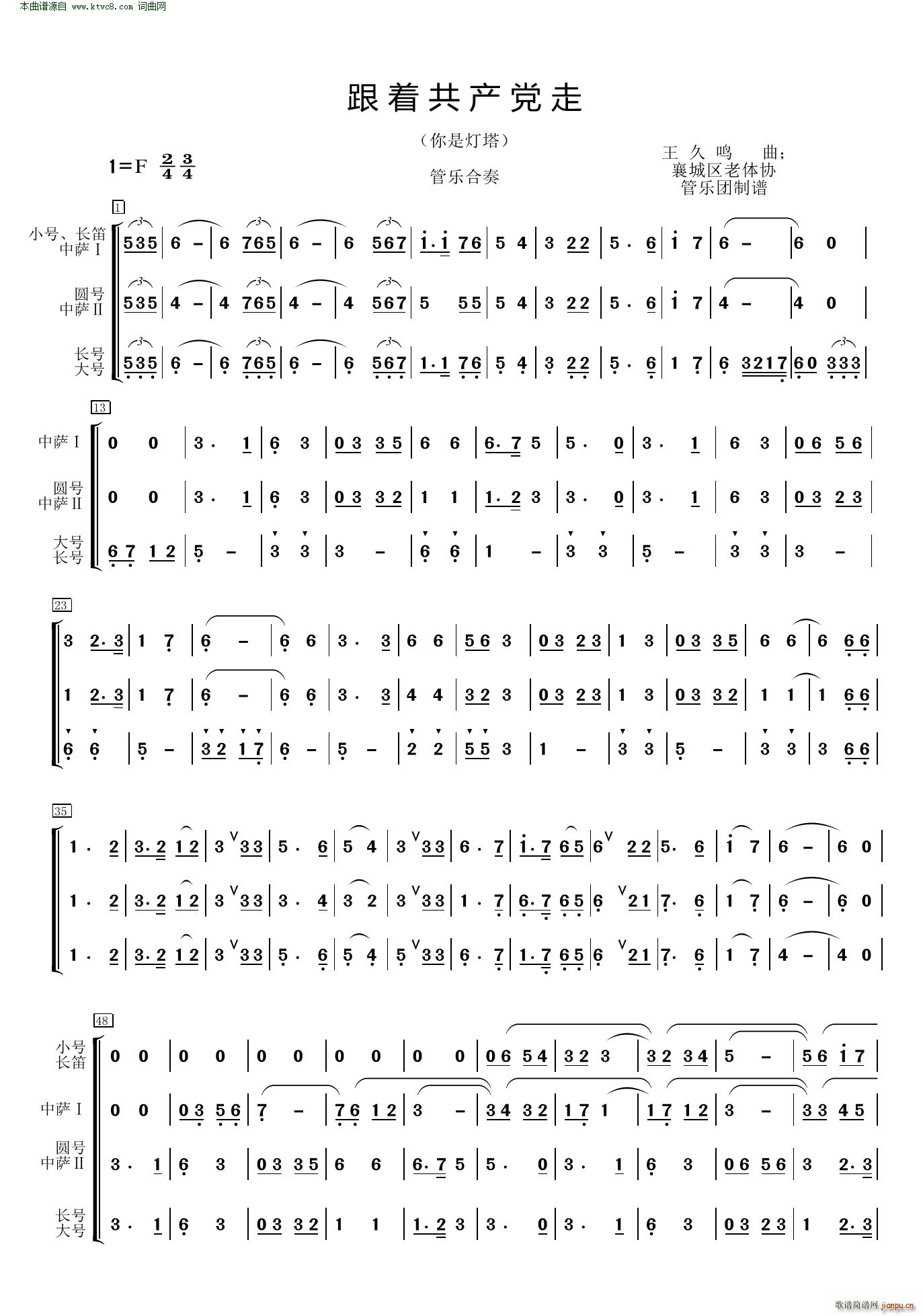(zh)a(chn)h  ǟ(V)1