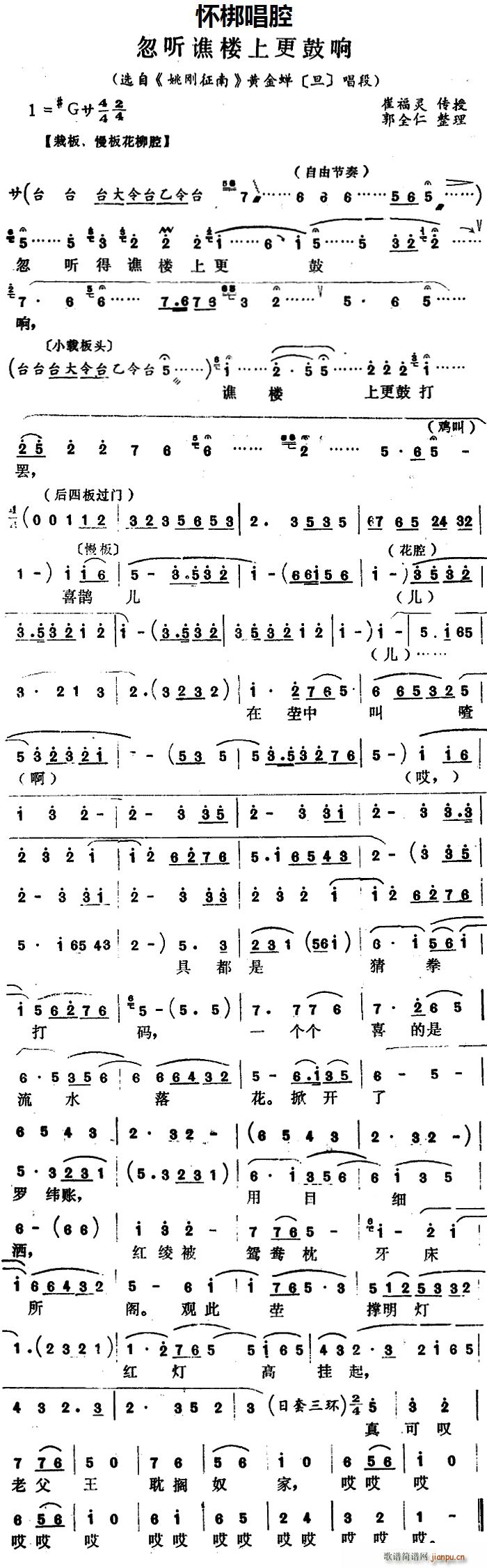 Ѱ  (tng)Sϸ x Ҧ Ss  (ʮּ)1