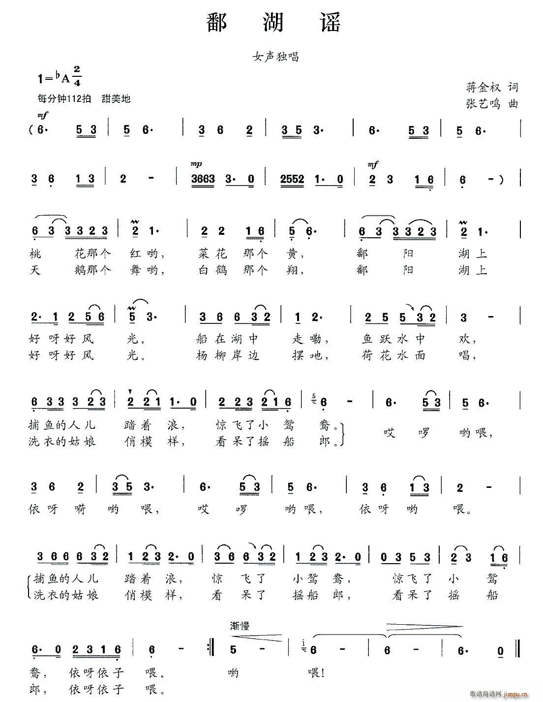 ۶{(ָV)1