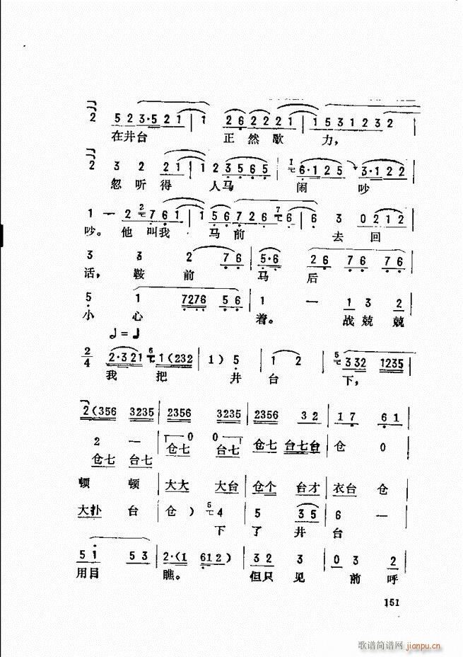 _(ki)ǻx 121 180(V)31