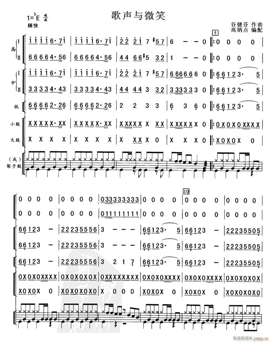 c΢Ц  01(V)1