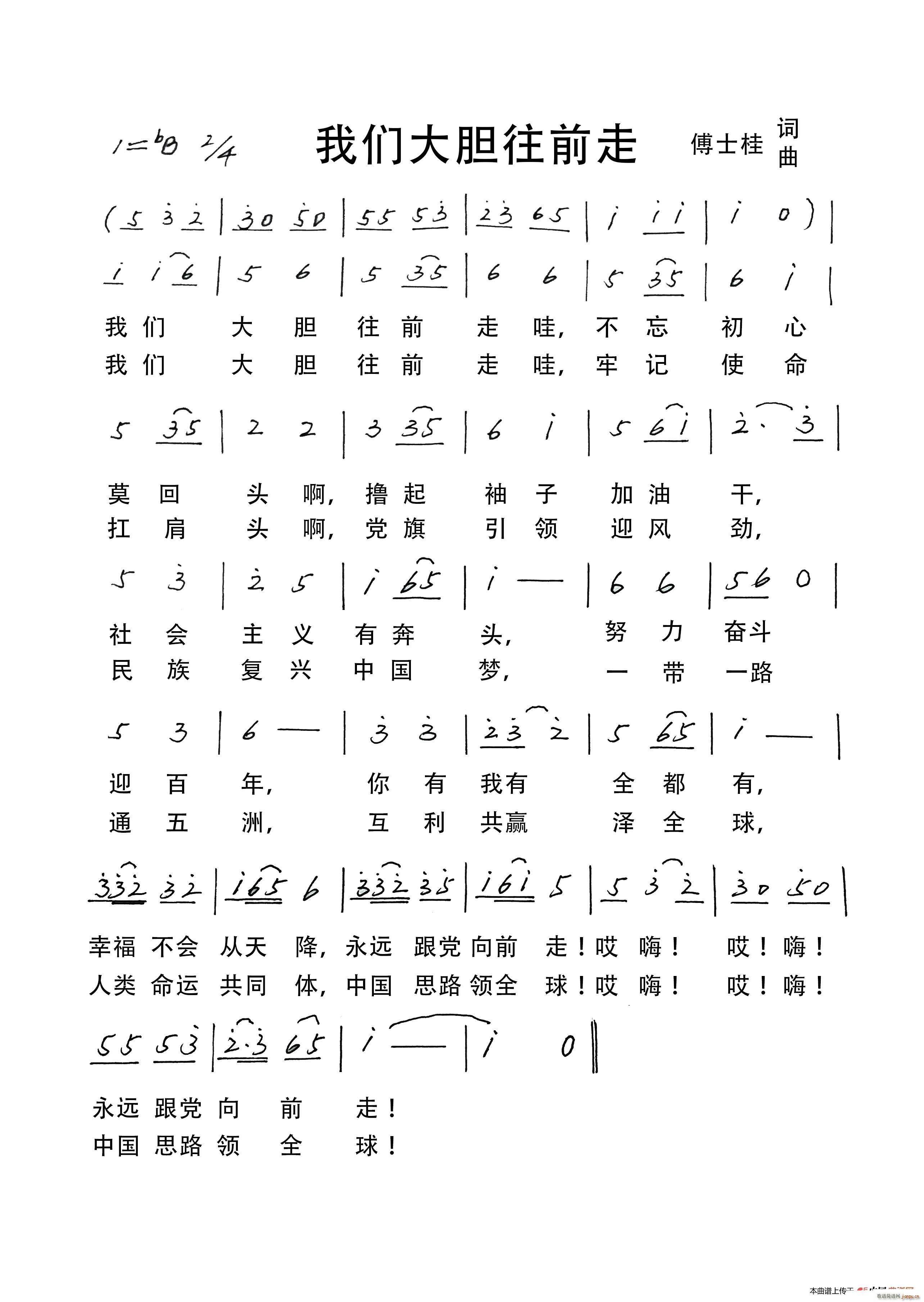 ҂đǰ(ָV)1