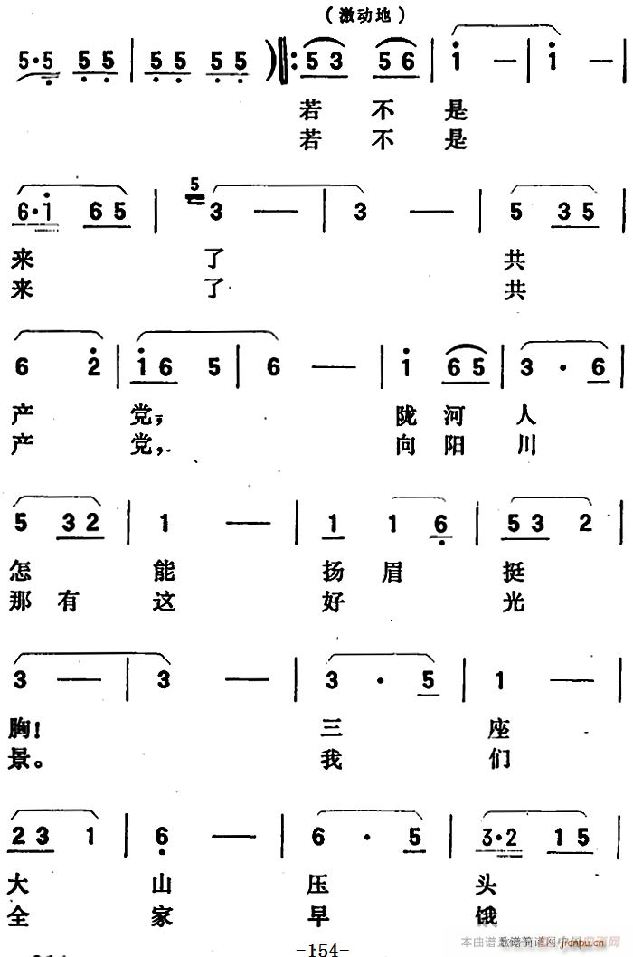 脡 (yng) ȫ֮Ĉ(chng)  @ǹa(chn)hˑе(ʮּ)9