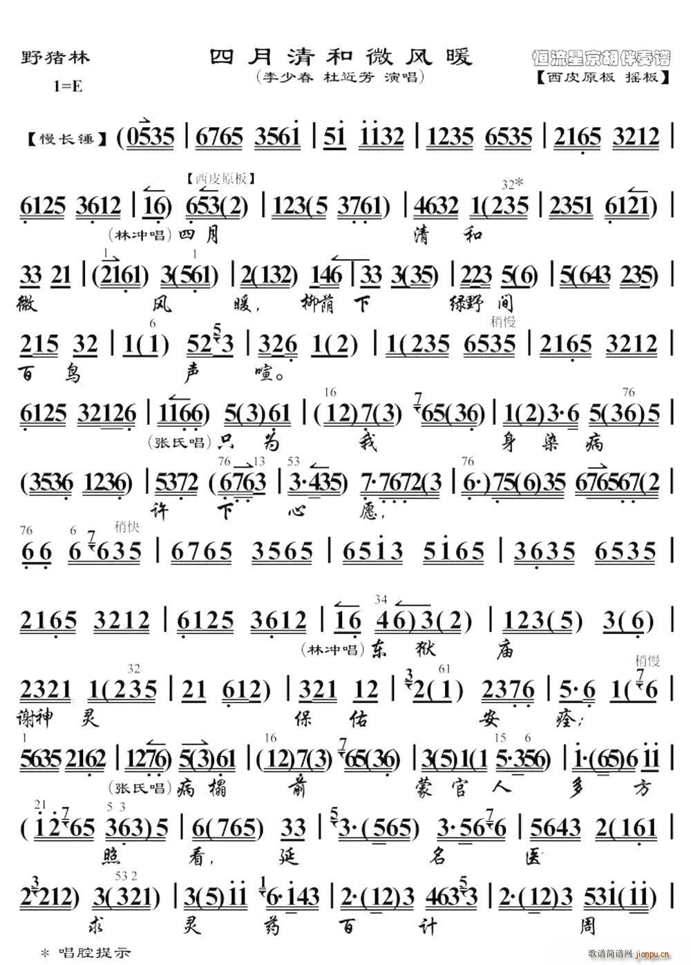 ΢L(fng)ů Ұi x V(ʮּ)1