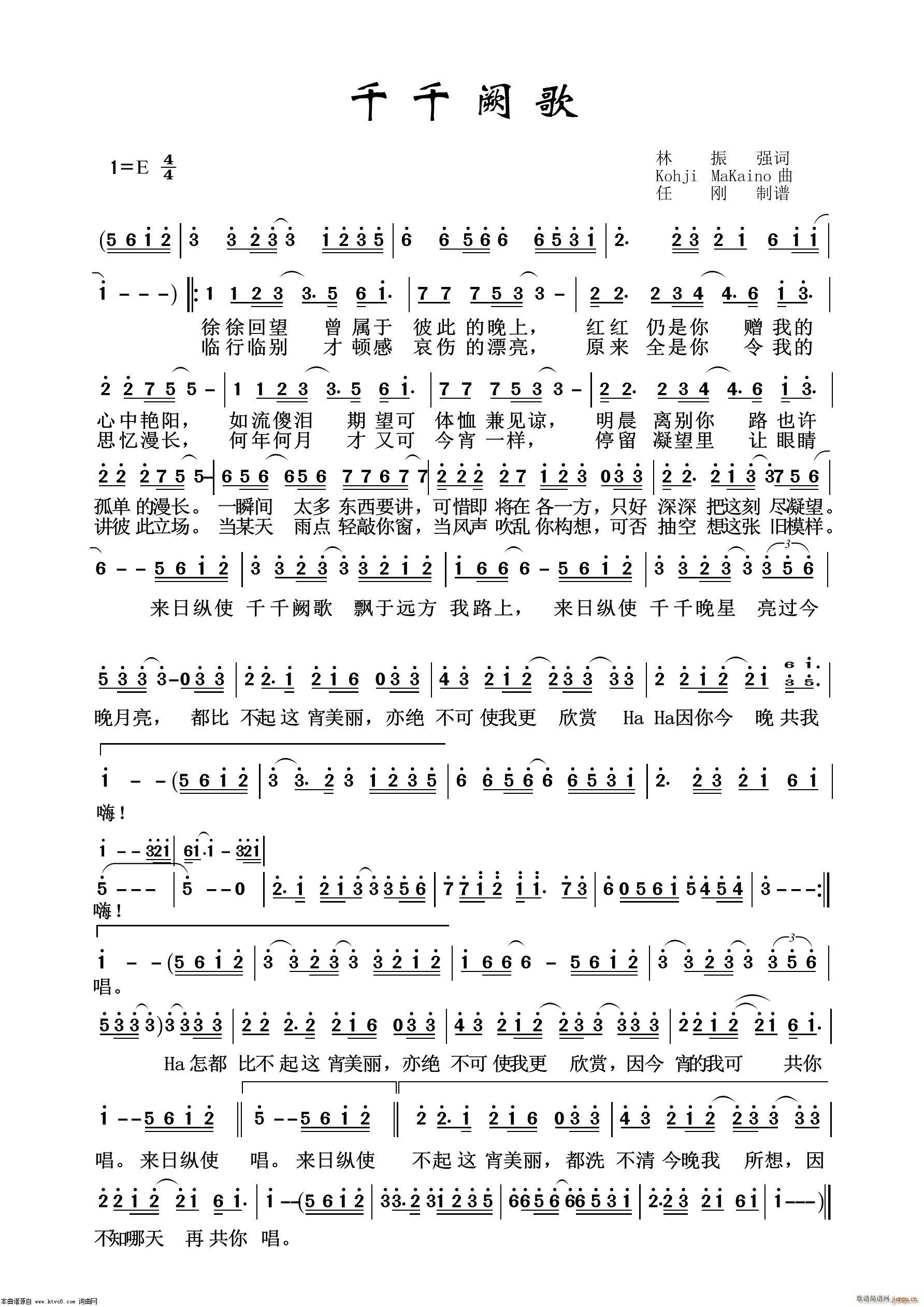 ǧǧ�ʸ� ͨ�׸���100��(ʮ�ּ�����)1