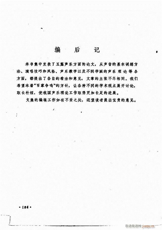 質cӖ (l )Փ  121 184(ʮּ)64