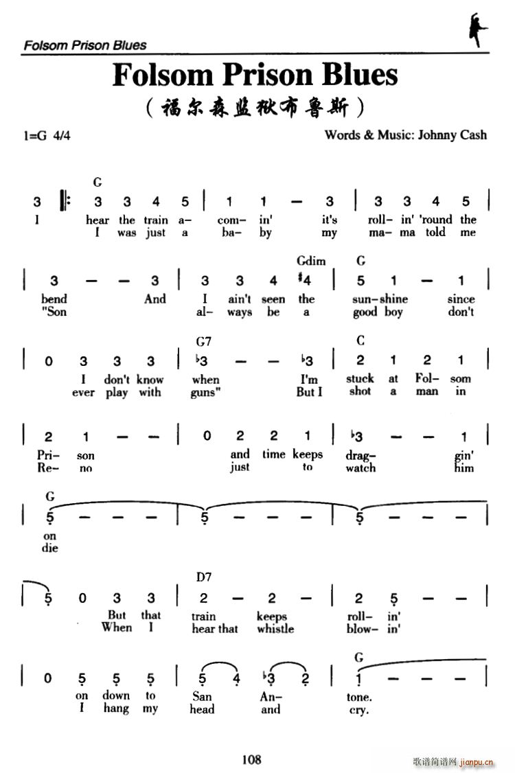 Folsom Prison Blues ɭOz˹(ʮּ)1