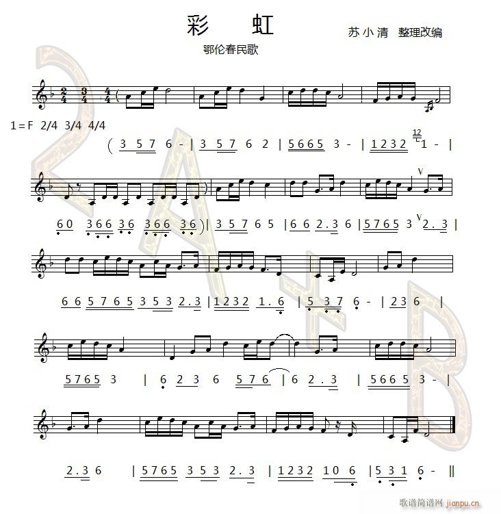 ʺ(ָV)1
