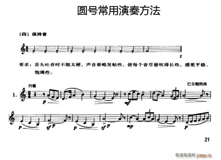 �A̖�������෽�� �� ������(ʮ�ּ�����)1