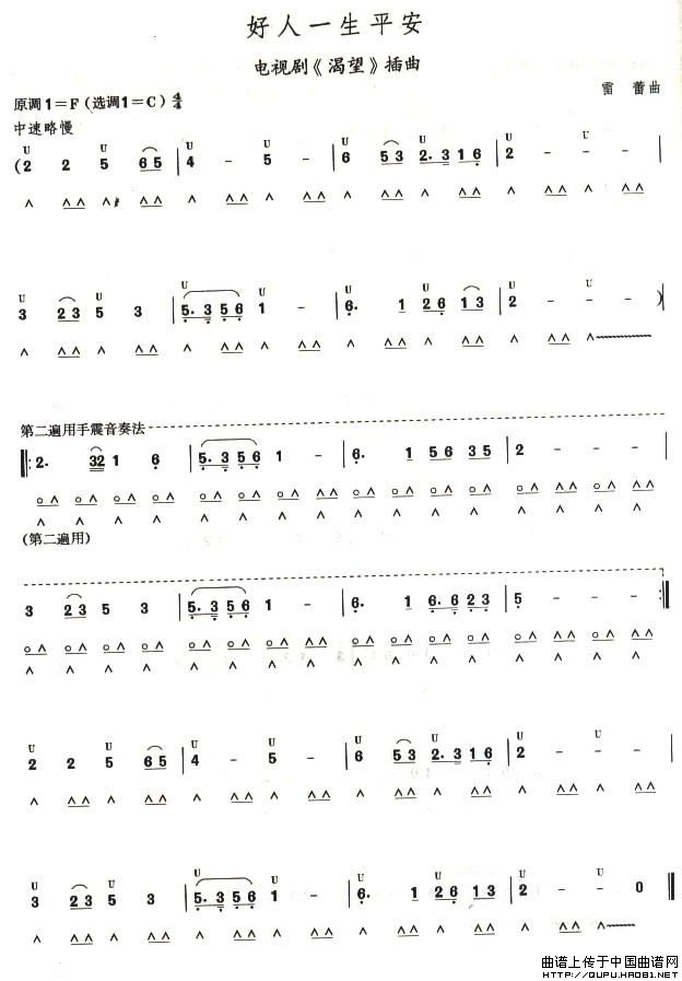 弉һƽ()1