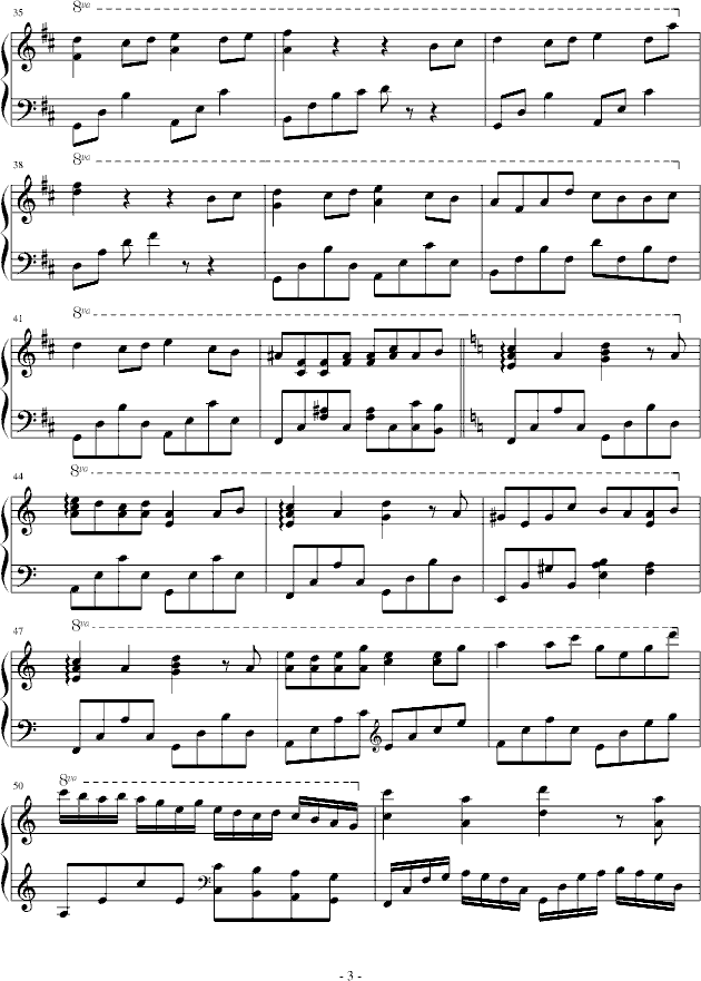 Dǻ_(ki)(V)3