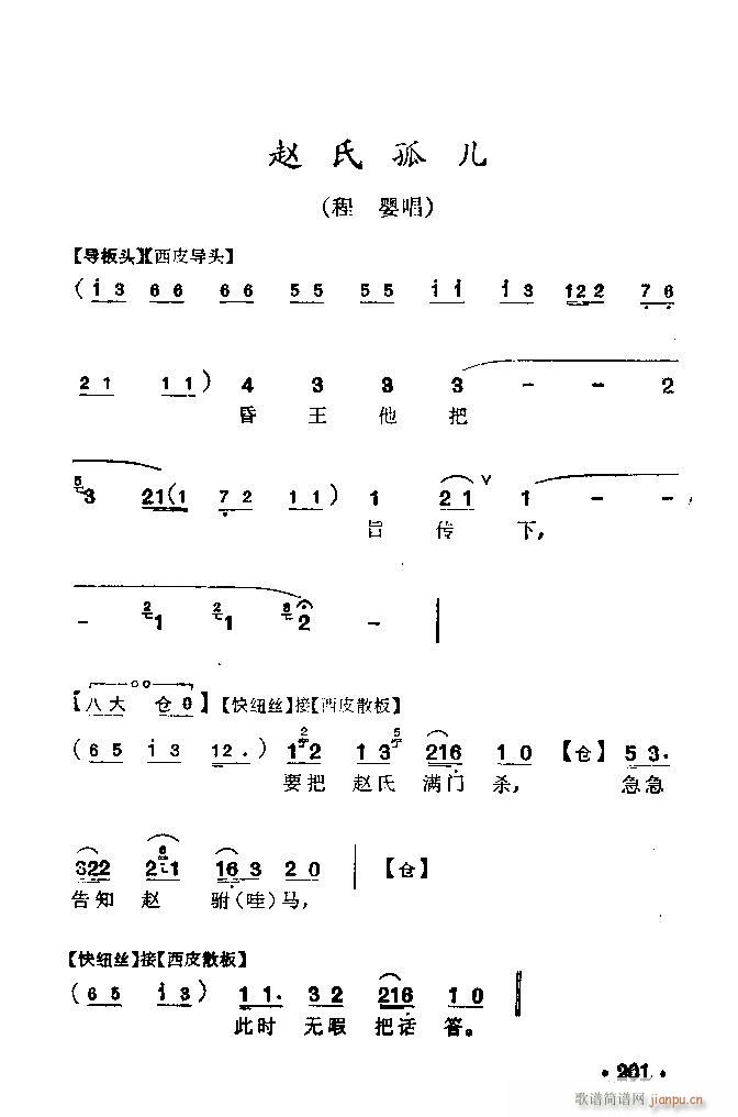  wϹ(V)1