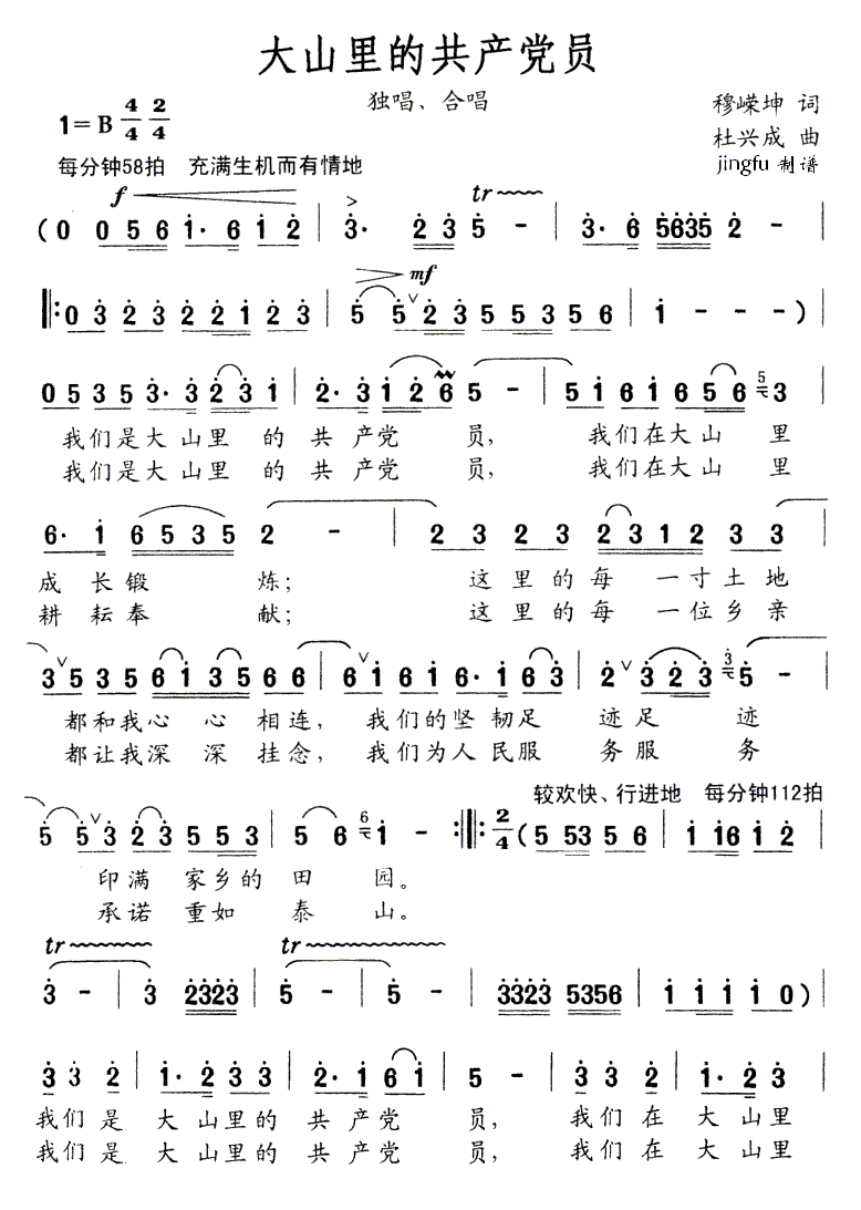 ɽĹa(chn)hT(ָV)1