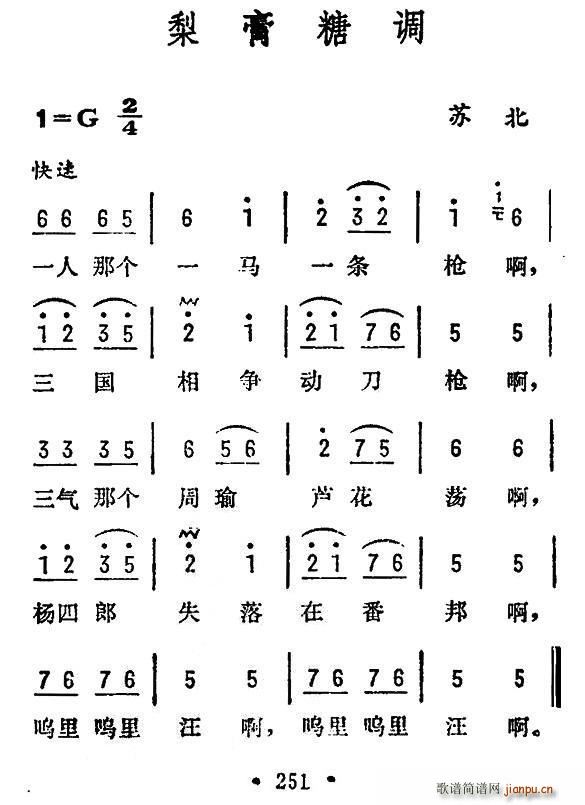 { K(ָV)1