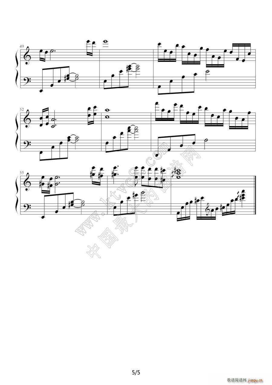  °ӂ (l )(V)5