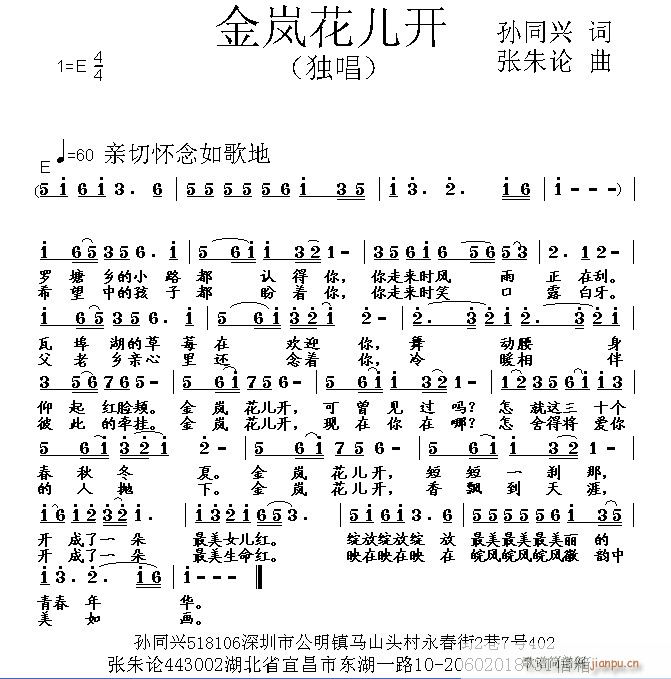 _(ki)(ָV)1