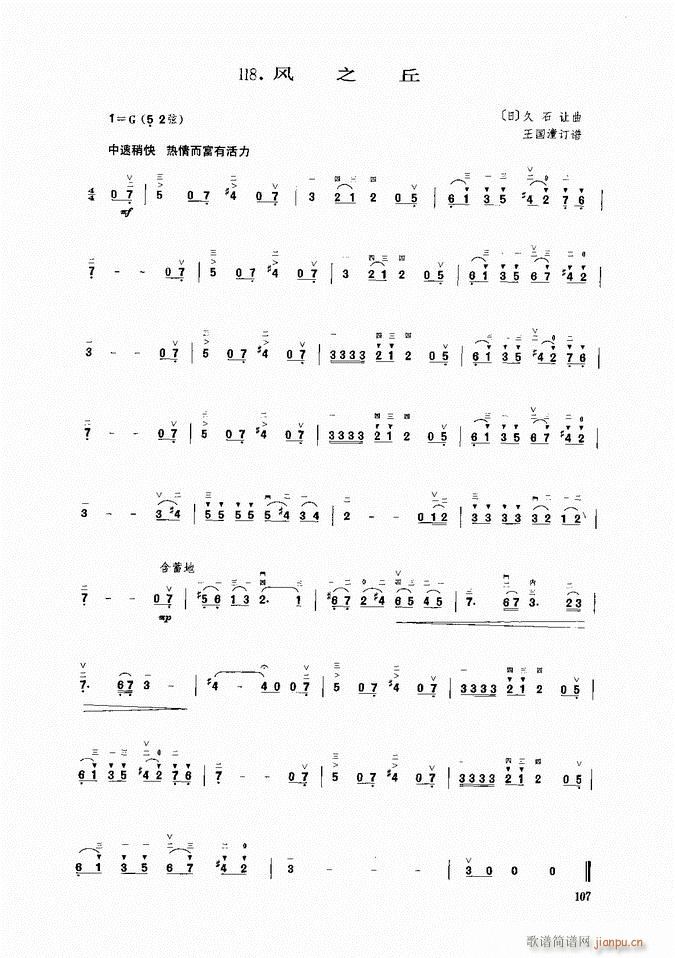  L(fng)֮(V)1