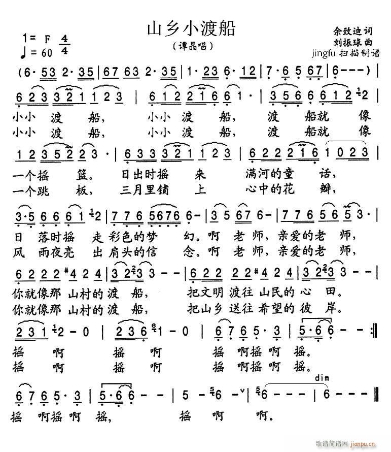 ɽlСɴ T(ָV)1