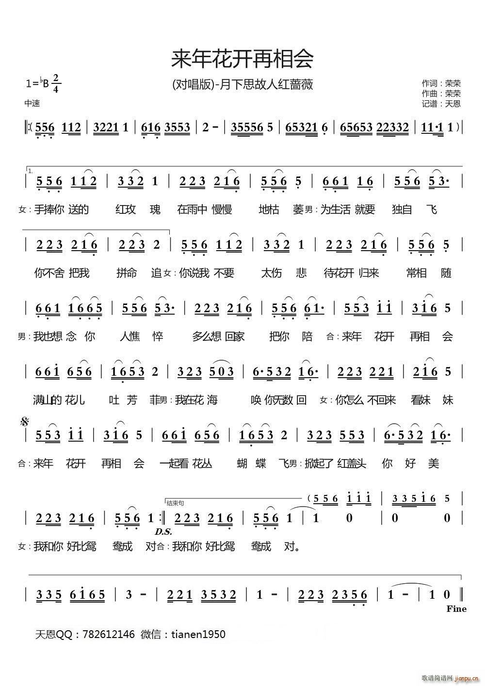 (li)껨_(ki)(hu )(ָV)1