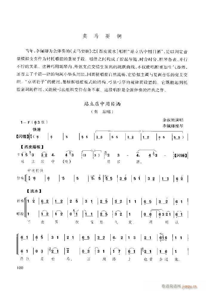 ̳ c61 120(ʮּ)40