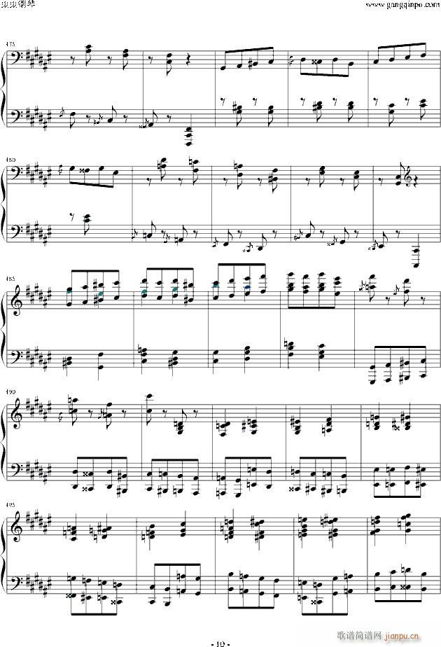 ڶ̖ Sİ(V)10