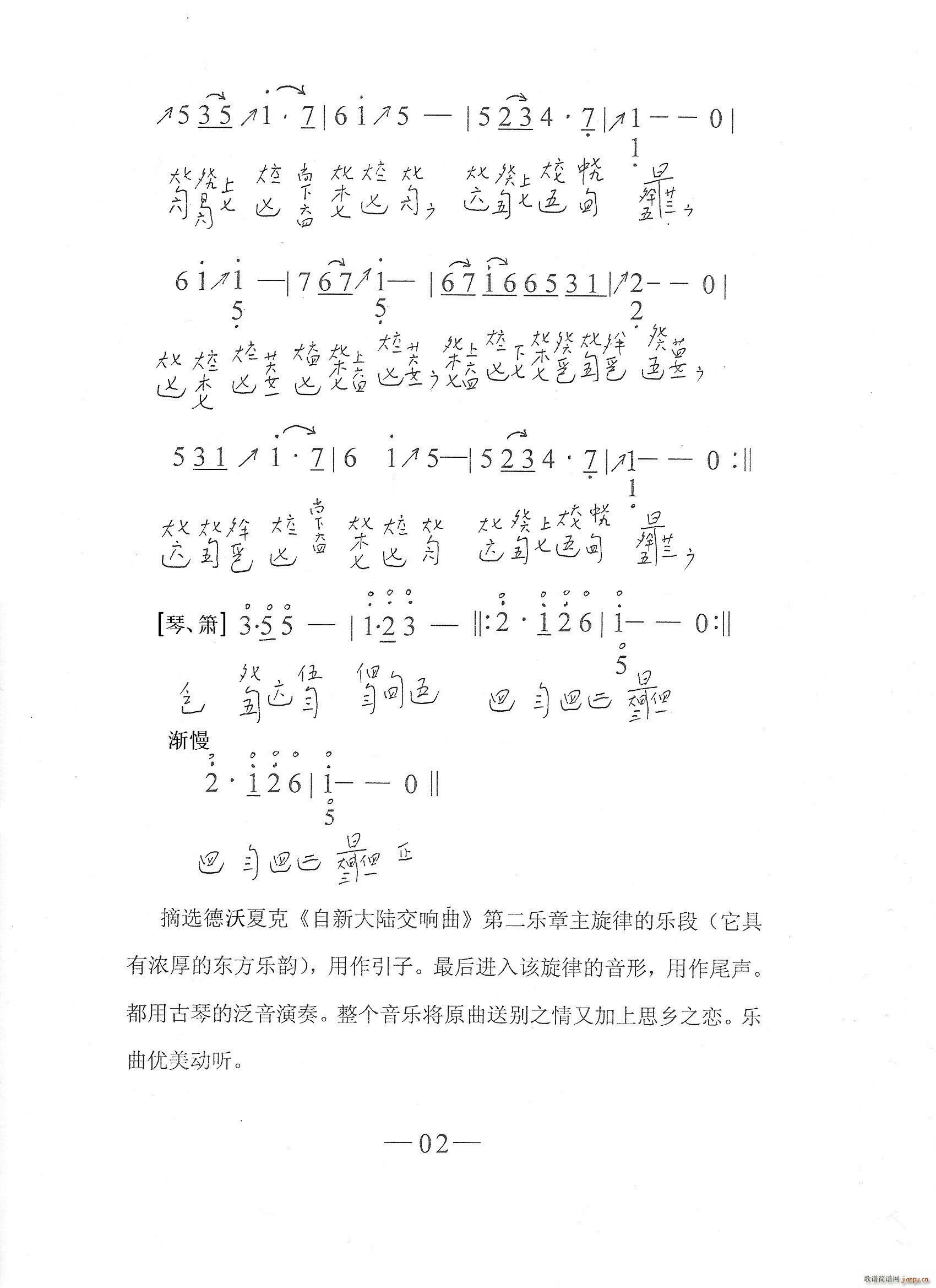̈́e c(l ) ٜpV(ʮּ)3