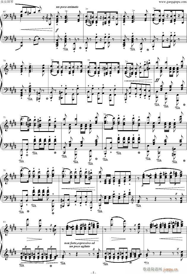 (V)5