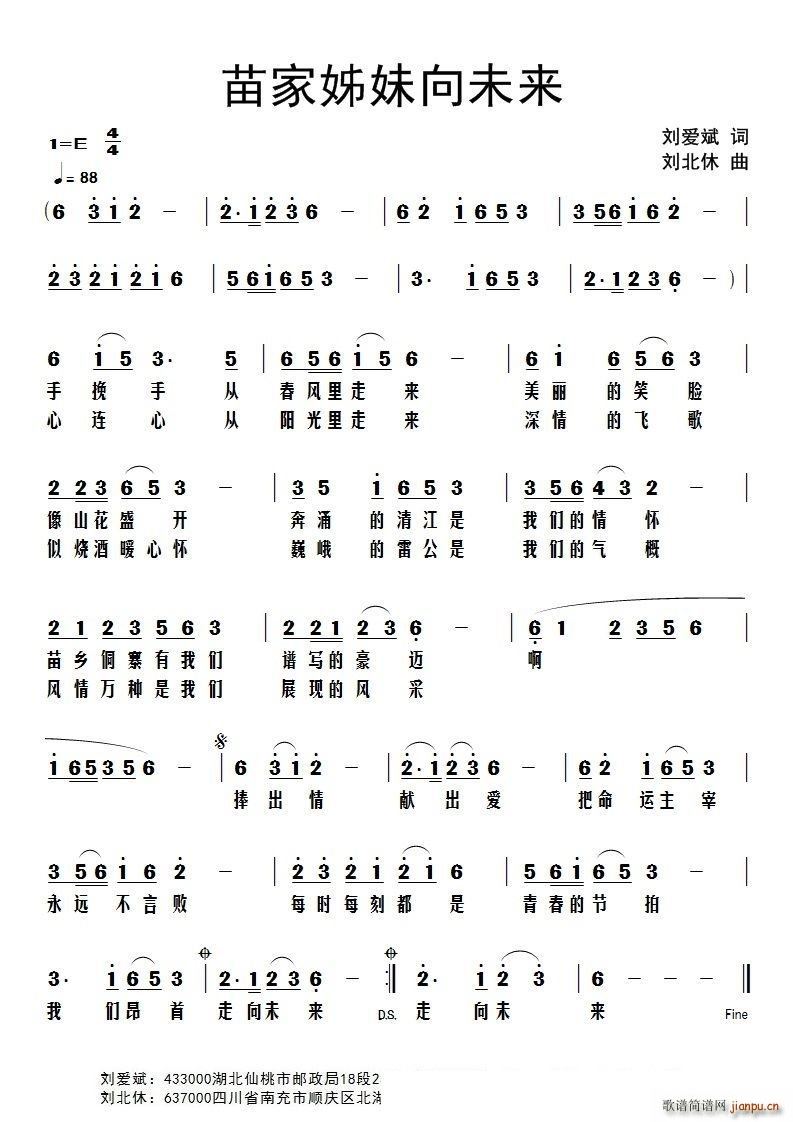 δ(li)(ָV)1