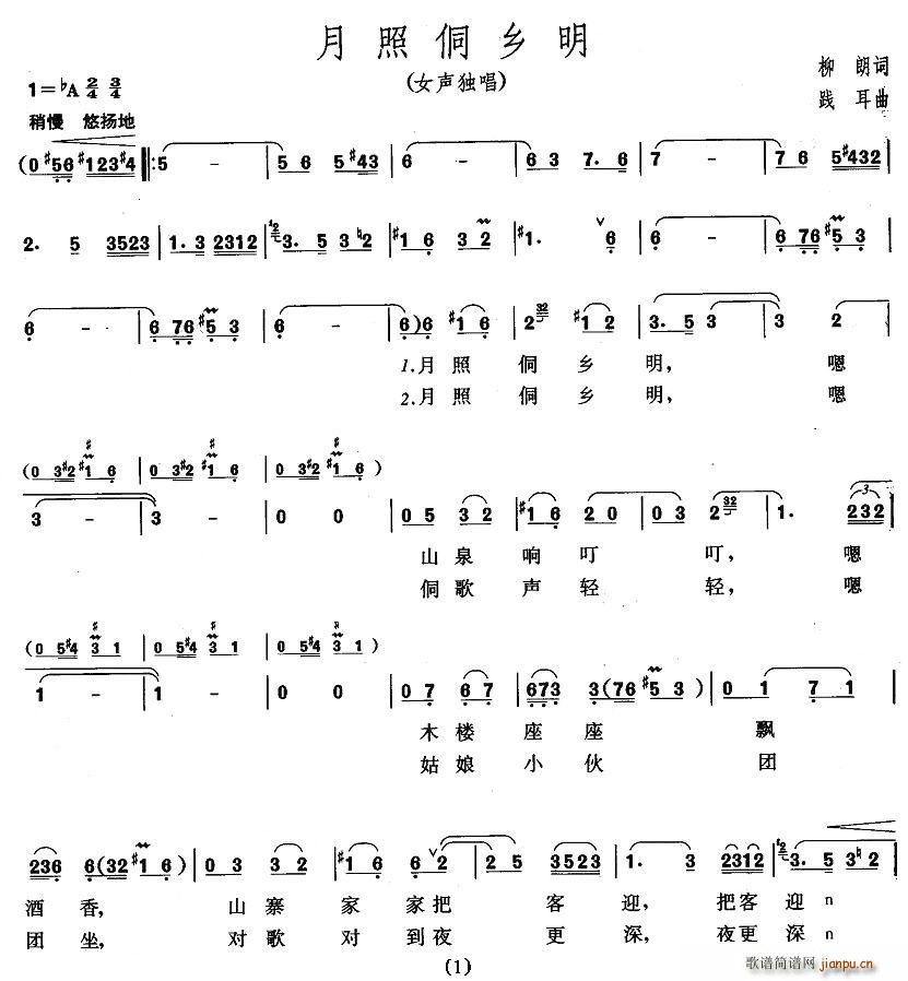 նl(ָV)1